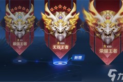 电竞赛场JDG无畏挑战，B组战队惊险零封亚军引热议