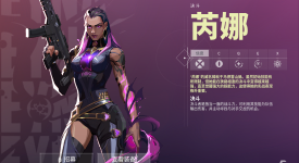 12年游戏BUG困扰：红色方兰博伤害差异挑战公平竞技