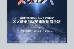 GEN.G电子竞技比赛：决策失误与BP策略争议导致败局